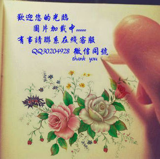 〖创富书库〗蓬莱课堂笔记